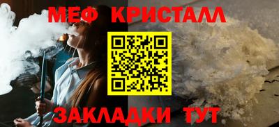 амфетамин Кумертау