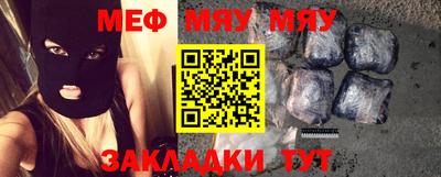 каннабис Кунгур