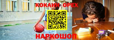таблы Кулебаки