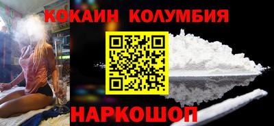 амфетамин Кумертау