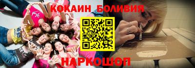 таблы Кулебаки