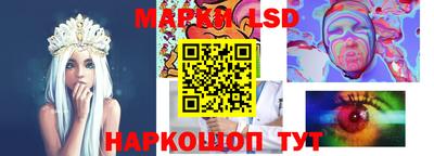 амфетамин Кумертау