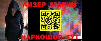 каннабис Кунгур