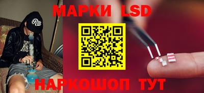 таблы Кулебаки