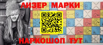 таблы Кулебаки