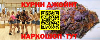 таблы Кулебаки