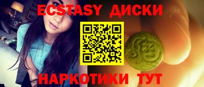 таблы Кулебаки
