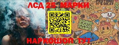 таблы Кулебаки