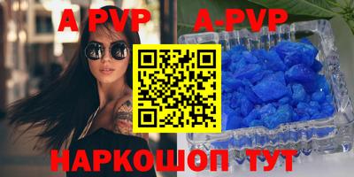 амфетамин Кумертау