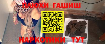 таблы Кулебаки