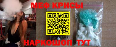 каннабис Кунгур