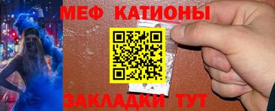 амфетамин Кумертау