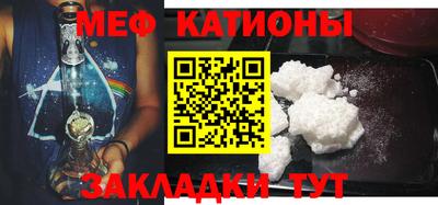 амфетамин Кумертау